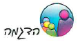 (בספר שלוש תמונות, היעזר במנחה)